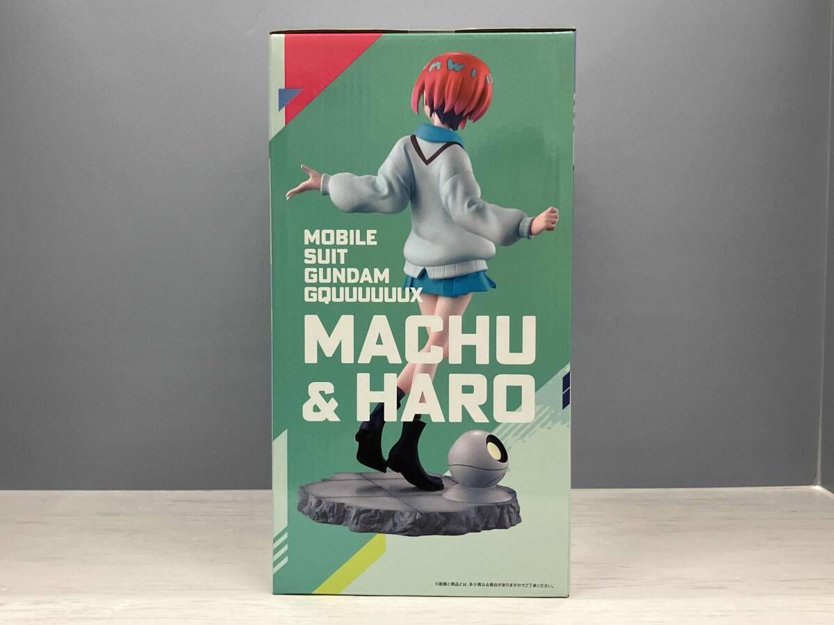 バンダイ MASTERIZE ラストワン マチュ 一番くじ アマテ・ユズリハ ふるいちオンライン - ホビー/機動戦士ガンダム/アマテ・ユズリハ