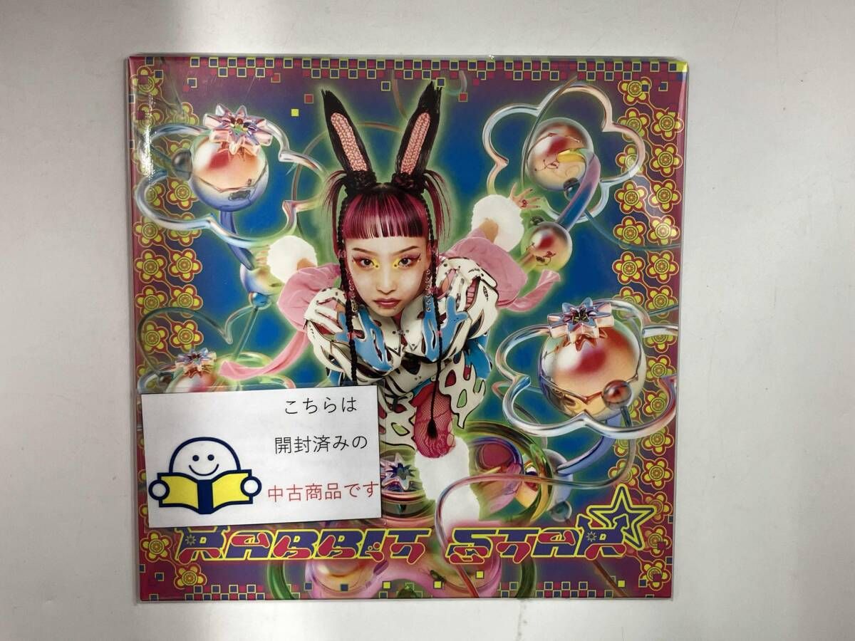 水曜日のカンパネラ CD RABBIT STAR - メルカリ