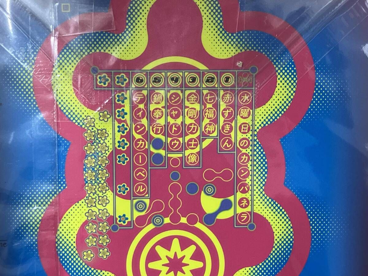 水曜日のカンパネラ CD RABBIT STAR - メルカリ