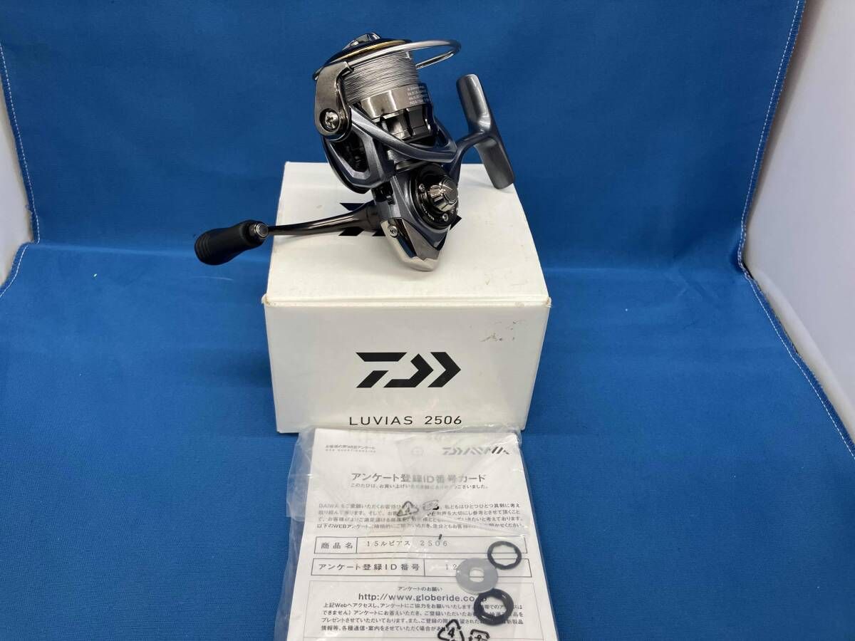 ダイワ 15ルビアス　2506　15629 made in japan ダイワ 15ルビアス 2506 15629 made in japan ダイワ 15ルビアス 2506