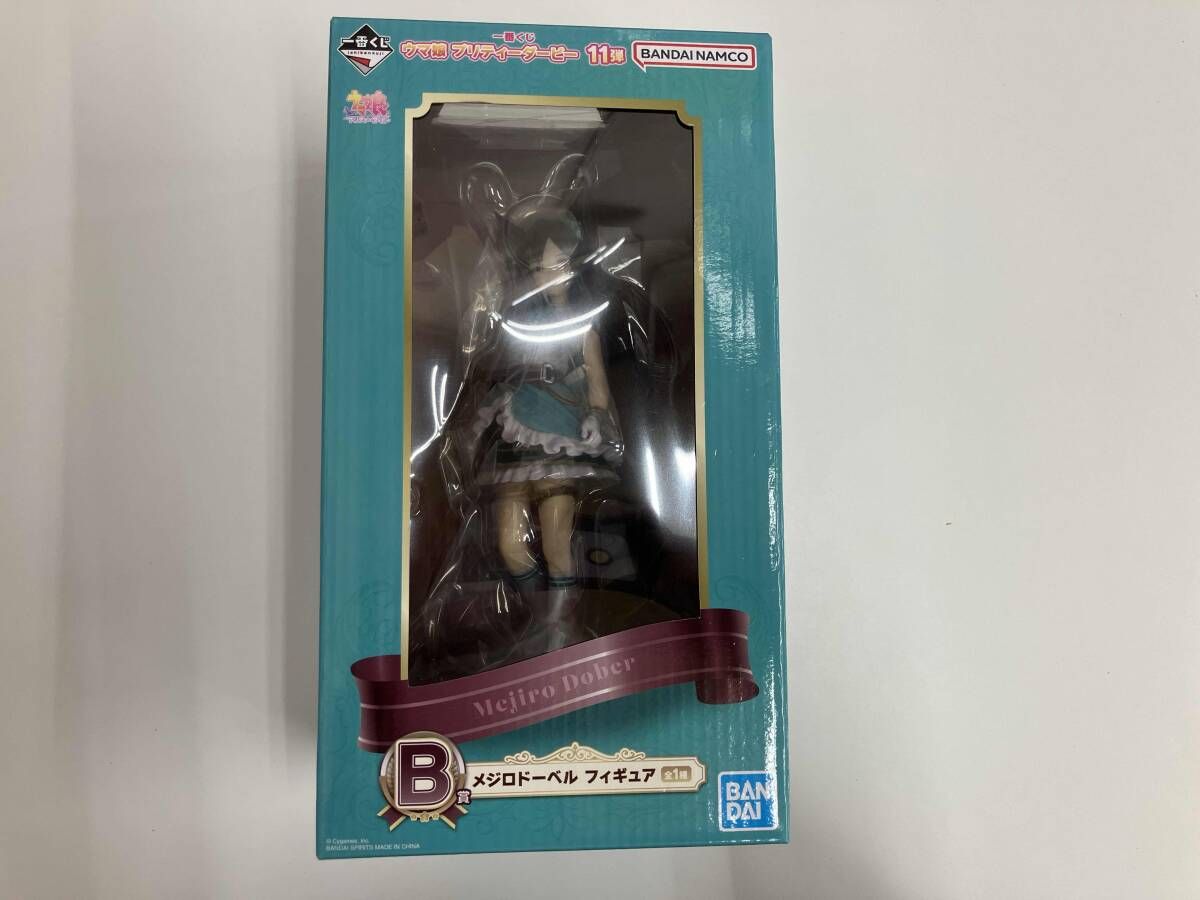 B賞 メジロドｰベル 一番くじ ウマ娘 プリティｰダｰビｰ 11弾 ウマ娘