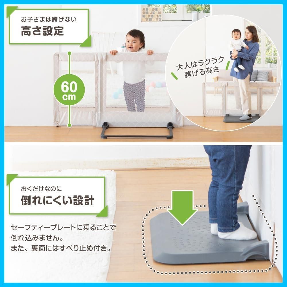 おいてまたぐだけのお手軽ゲート ブラウン