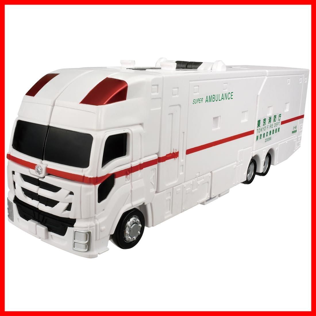 タカラトミー TAKARA