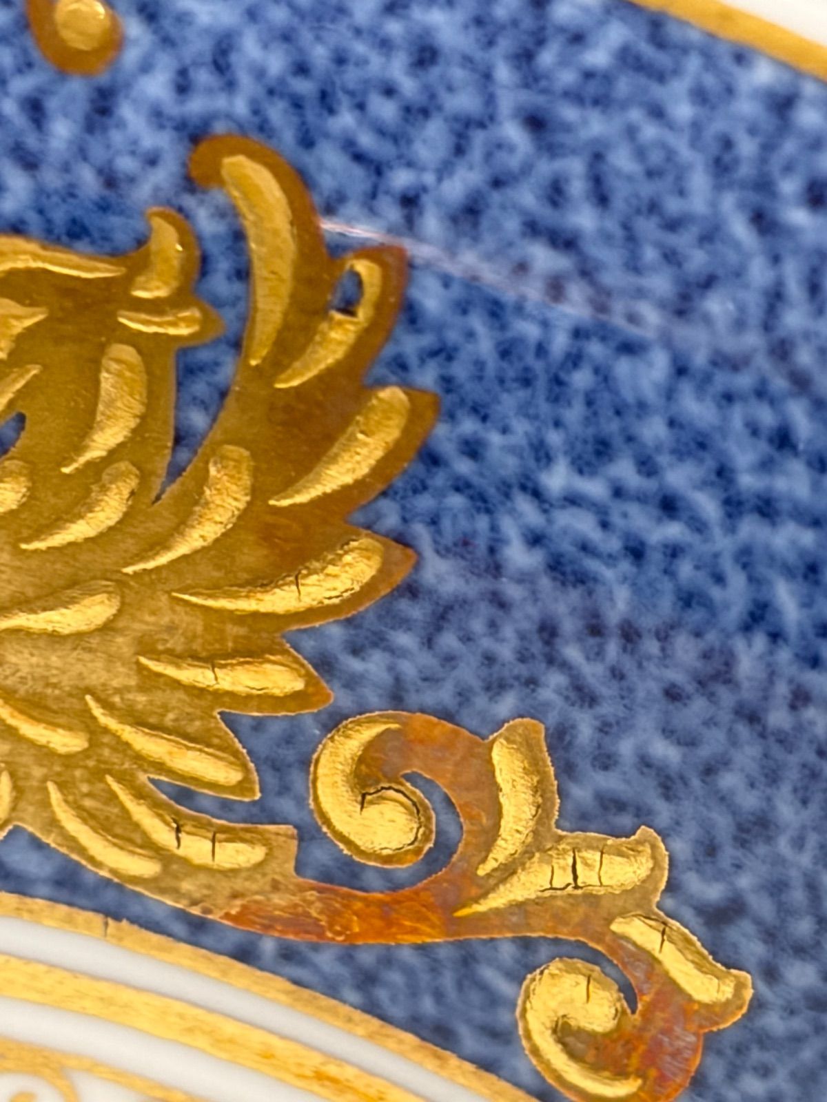 2客 パウダーブルー