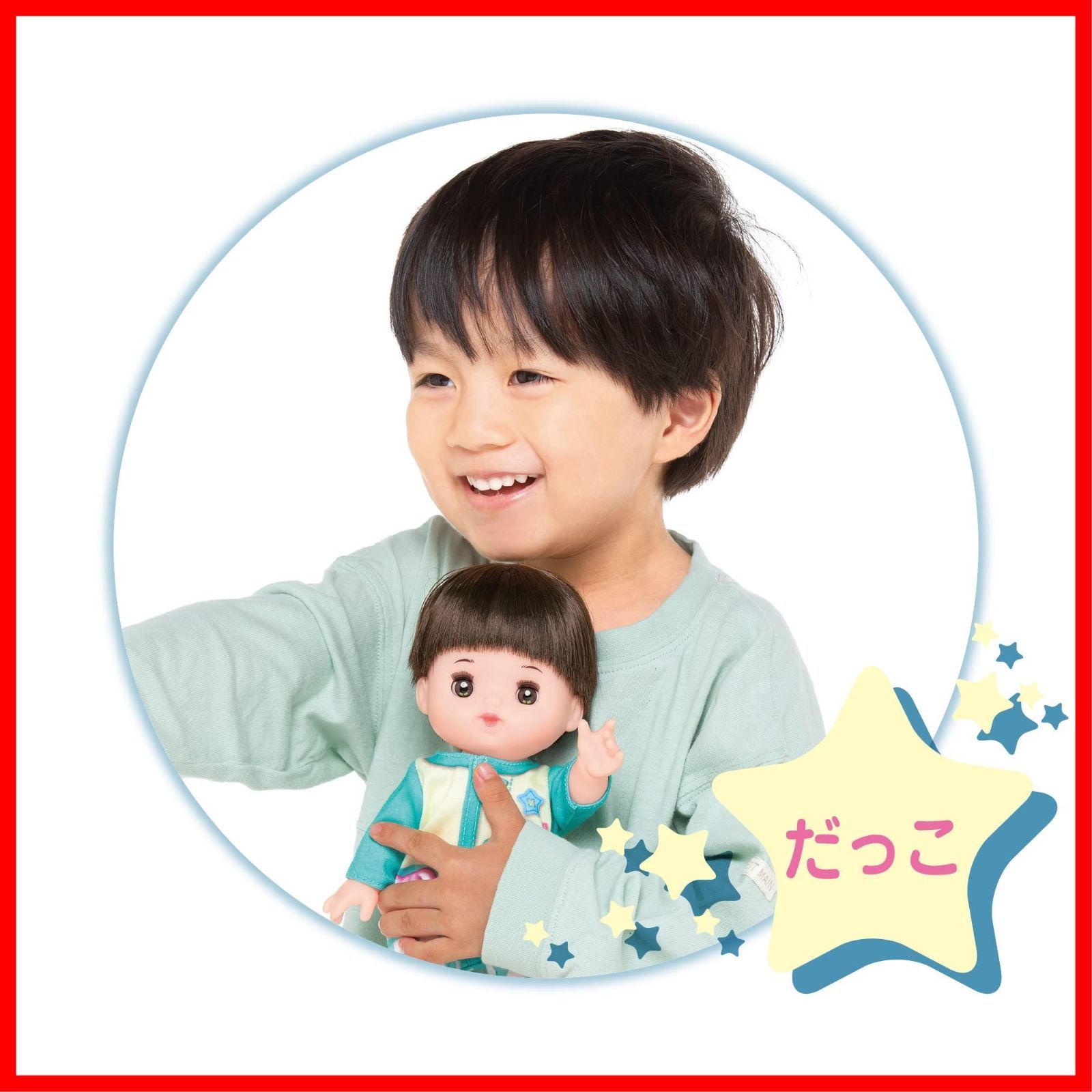 人気商品】あっちゃん お人形セット 1.5歳以上 メルちゃん パイロット