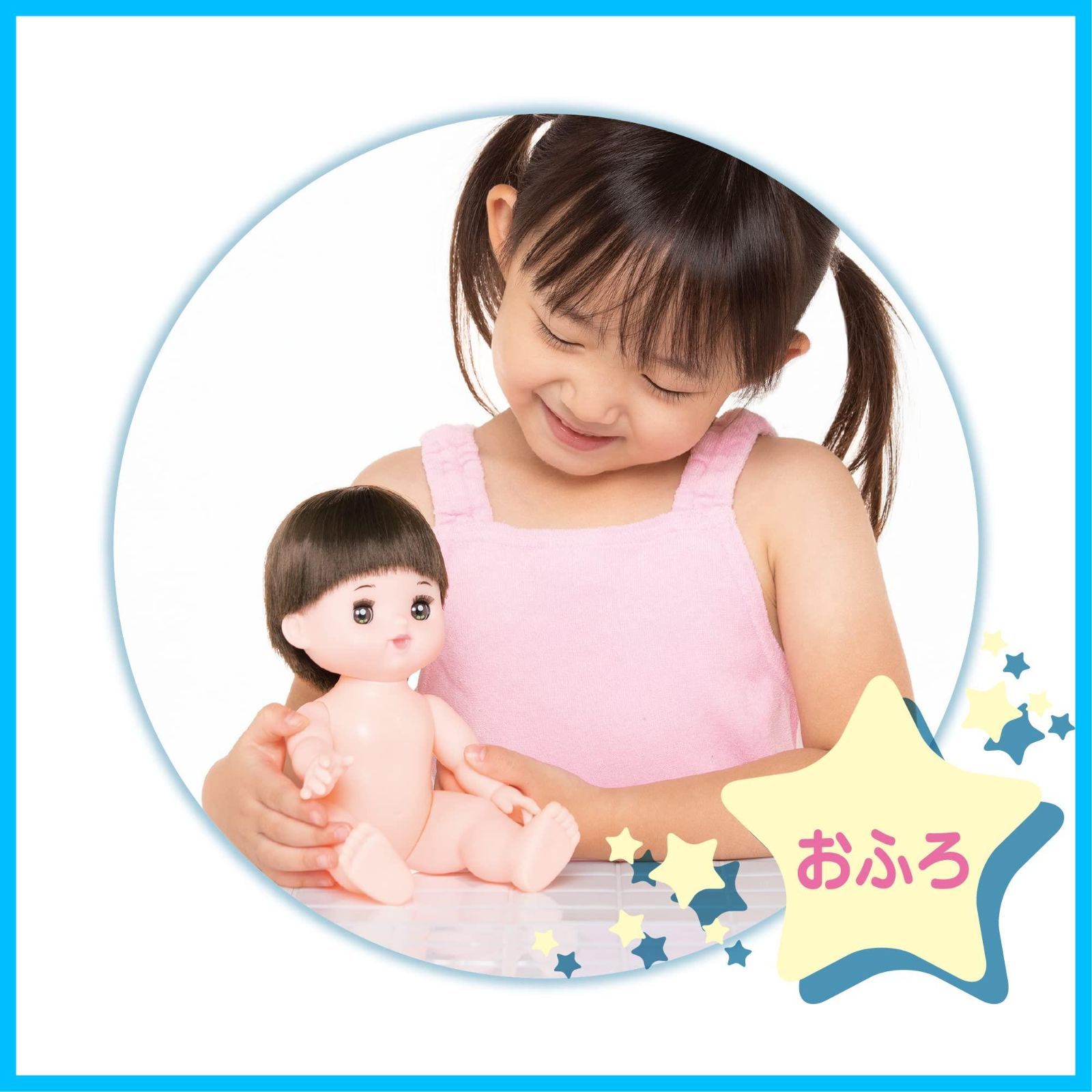 人気商品】あっちゃん お人形セット 1.5歳以上 メルちゃん パイロット