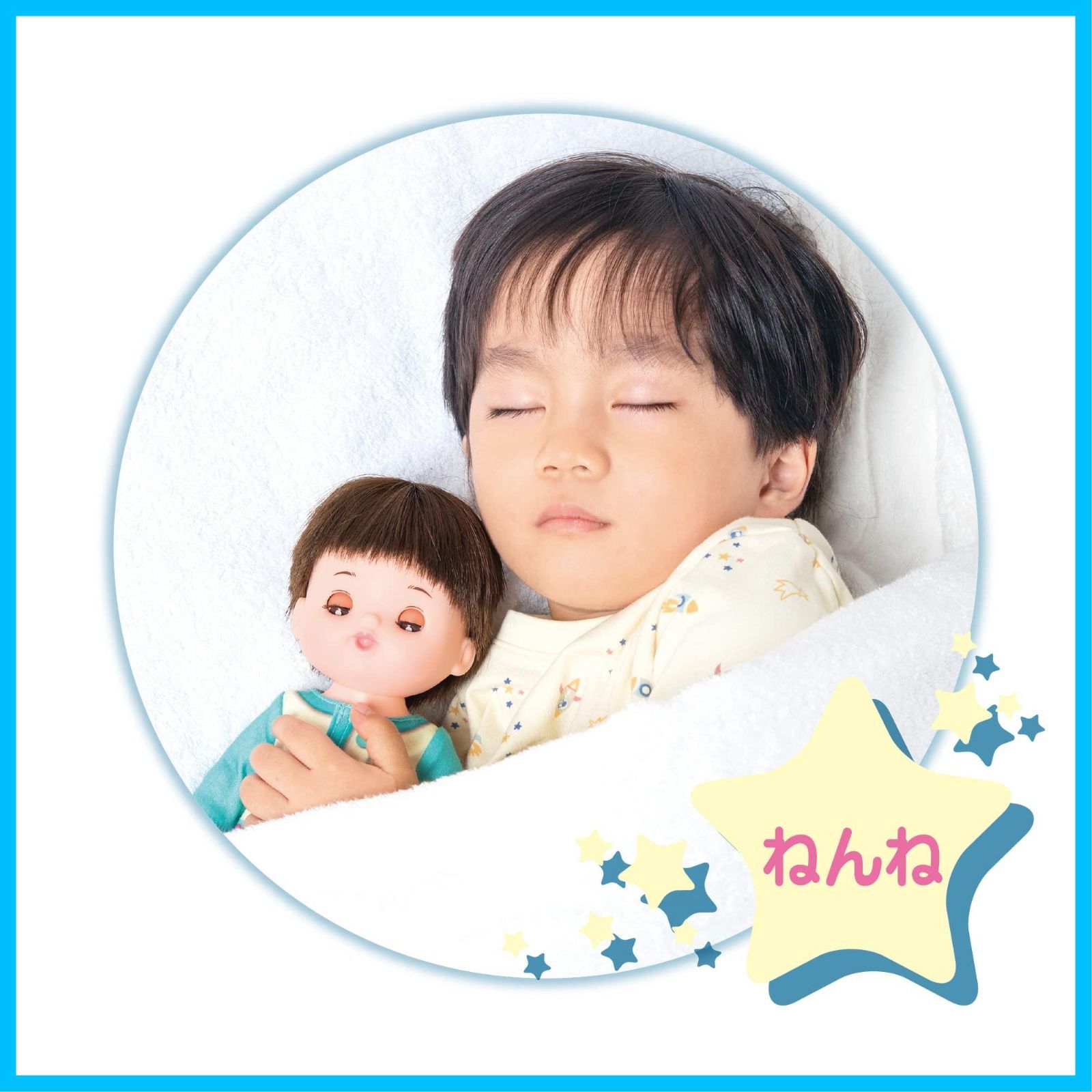 人気商品】あっちゃん お人形セット 1.5歳以上 メルちゃん パイロット