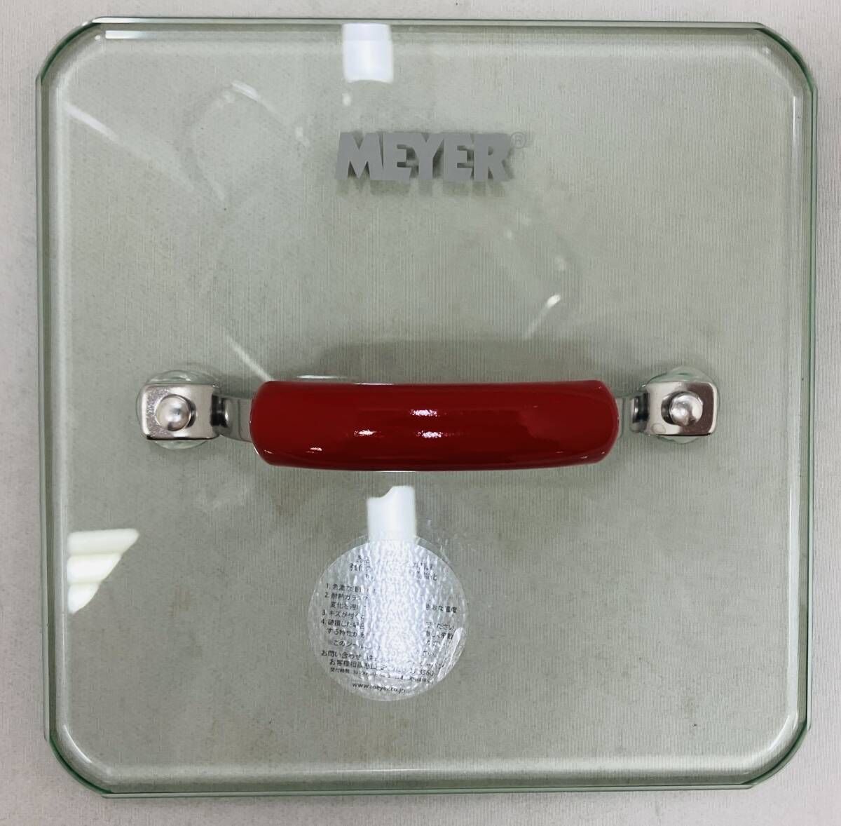  MAYER スクエアグリルパン 24 cm グリルパン 鍋 グリル