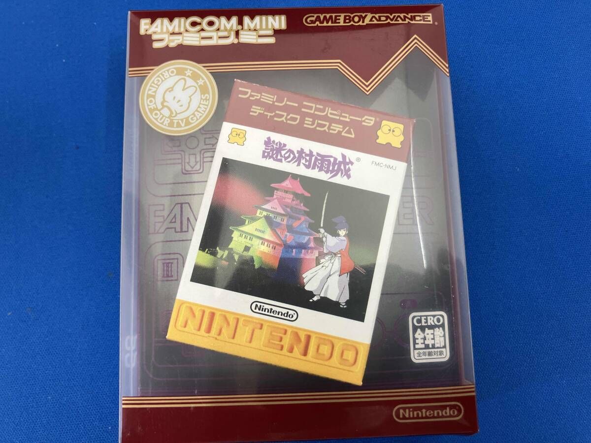 ファミコンミニ ｢謎の村雨城｣ - メルカリ