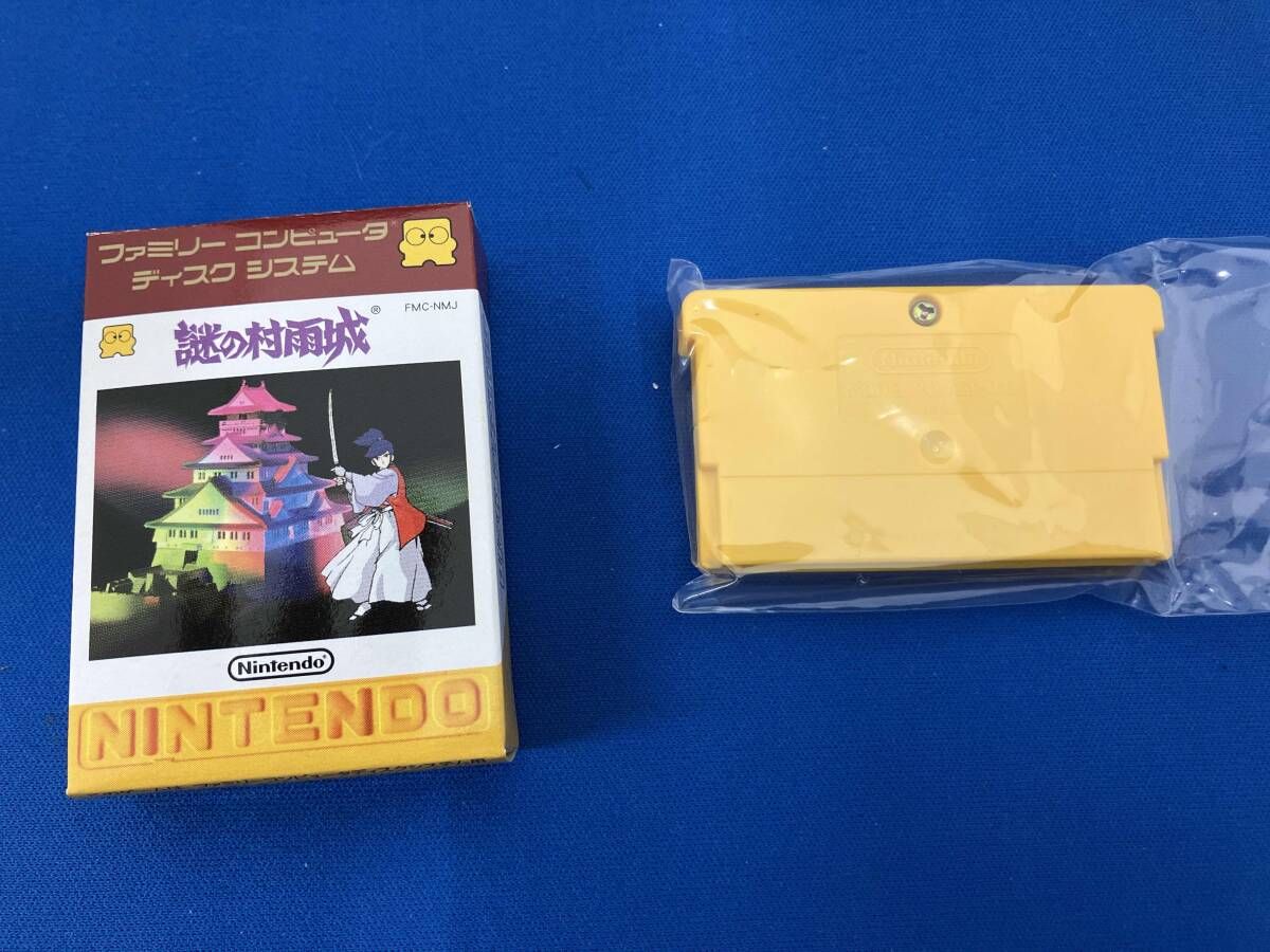 ファミコンミニ ｢謎の村雨城｣ - メルカリ