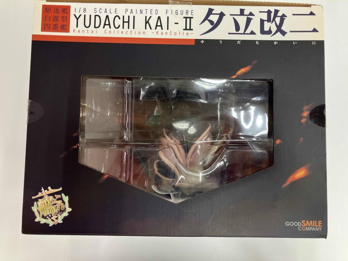 グッドスマイルカンパニｰ 夕立改二 1/8 ｢艦隊これくしょん~艦これ