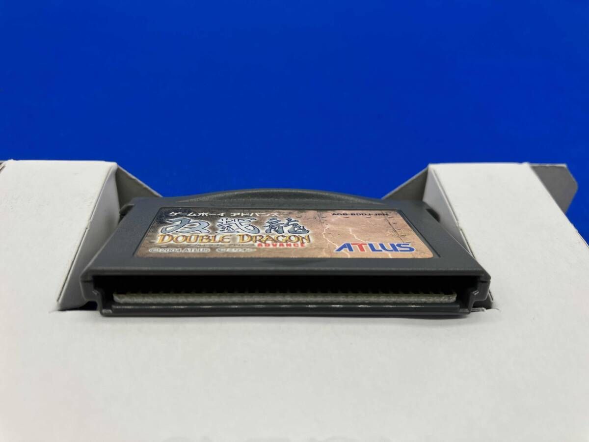 ダブルドラゴン 双截龍