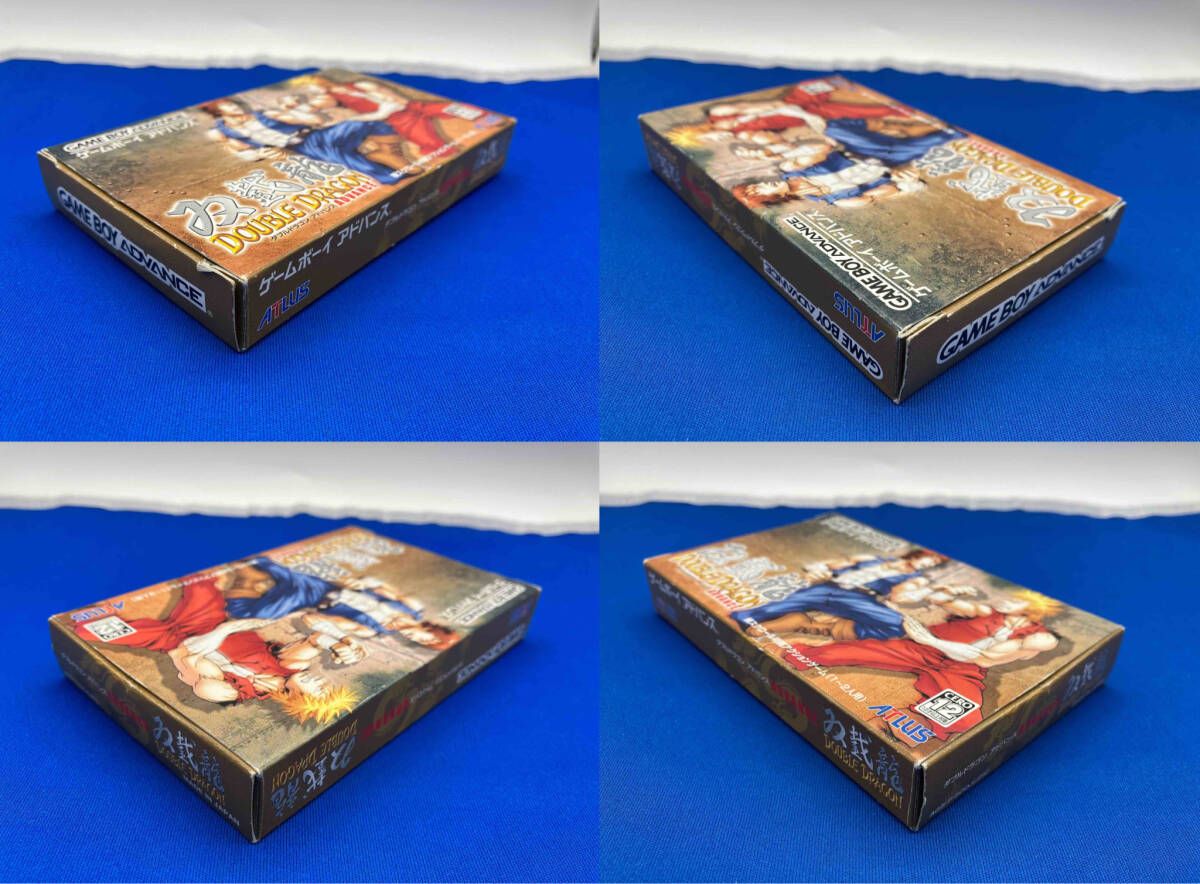 ダブルドラゴン 双截龍 アドバンス