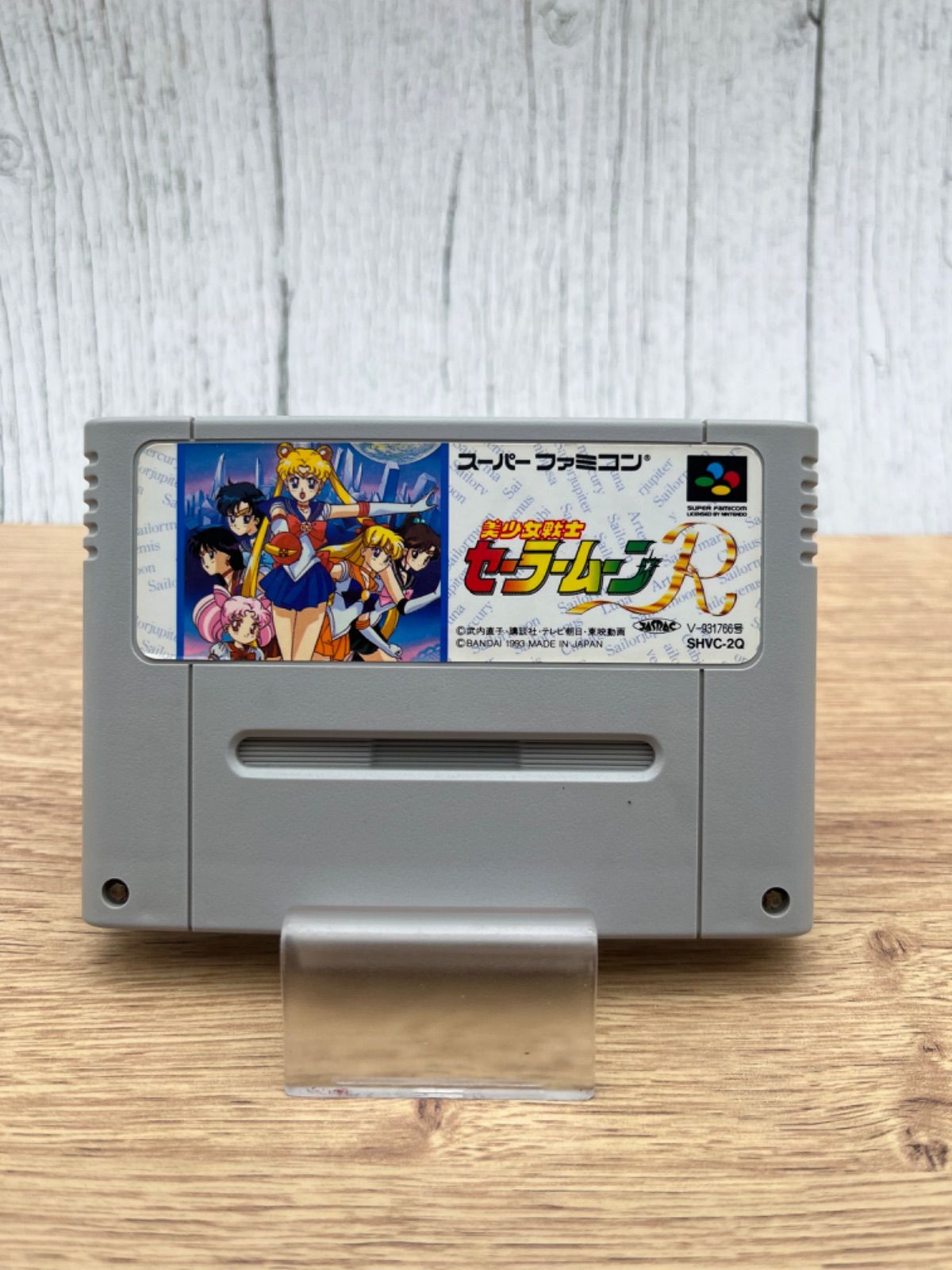 SFC スーパーファミコン用ソフト セーラームーン R ジャンク扱い 0114