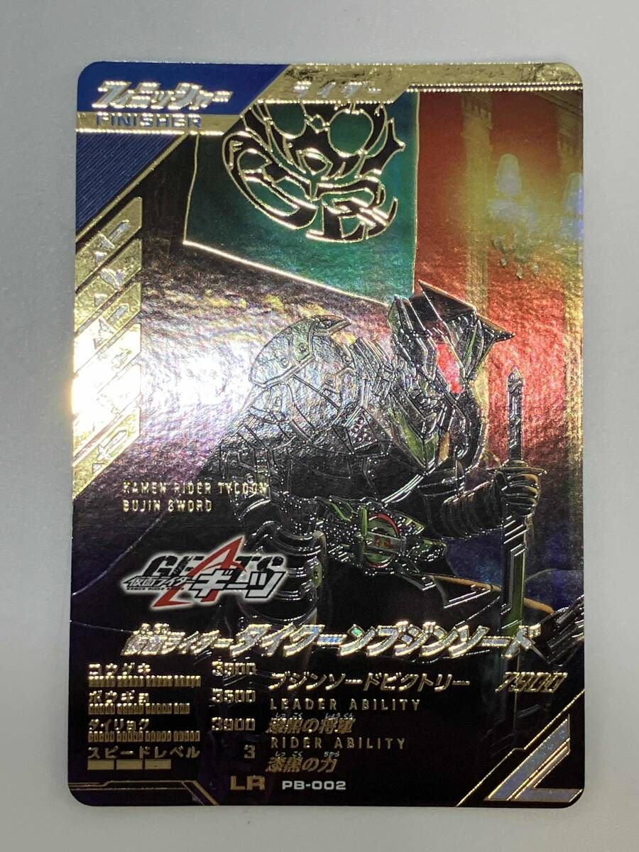 PSA9 旧裏 初版 ポケモンカード レアコイル-通販の【公式】