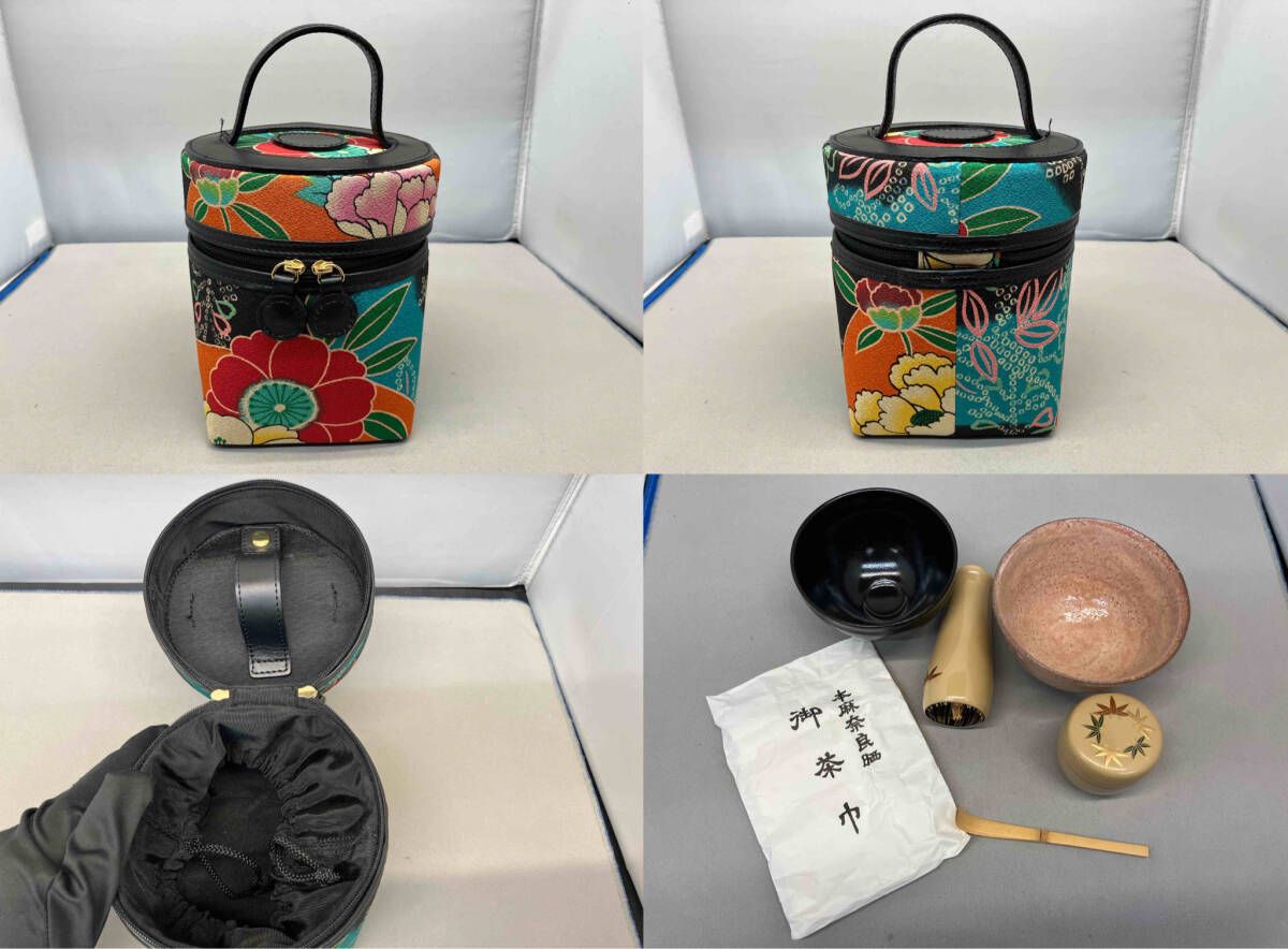 Produced by shibahasioriginal cha茶” Teaセットバッグ