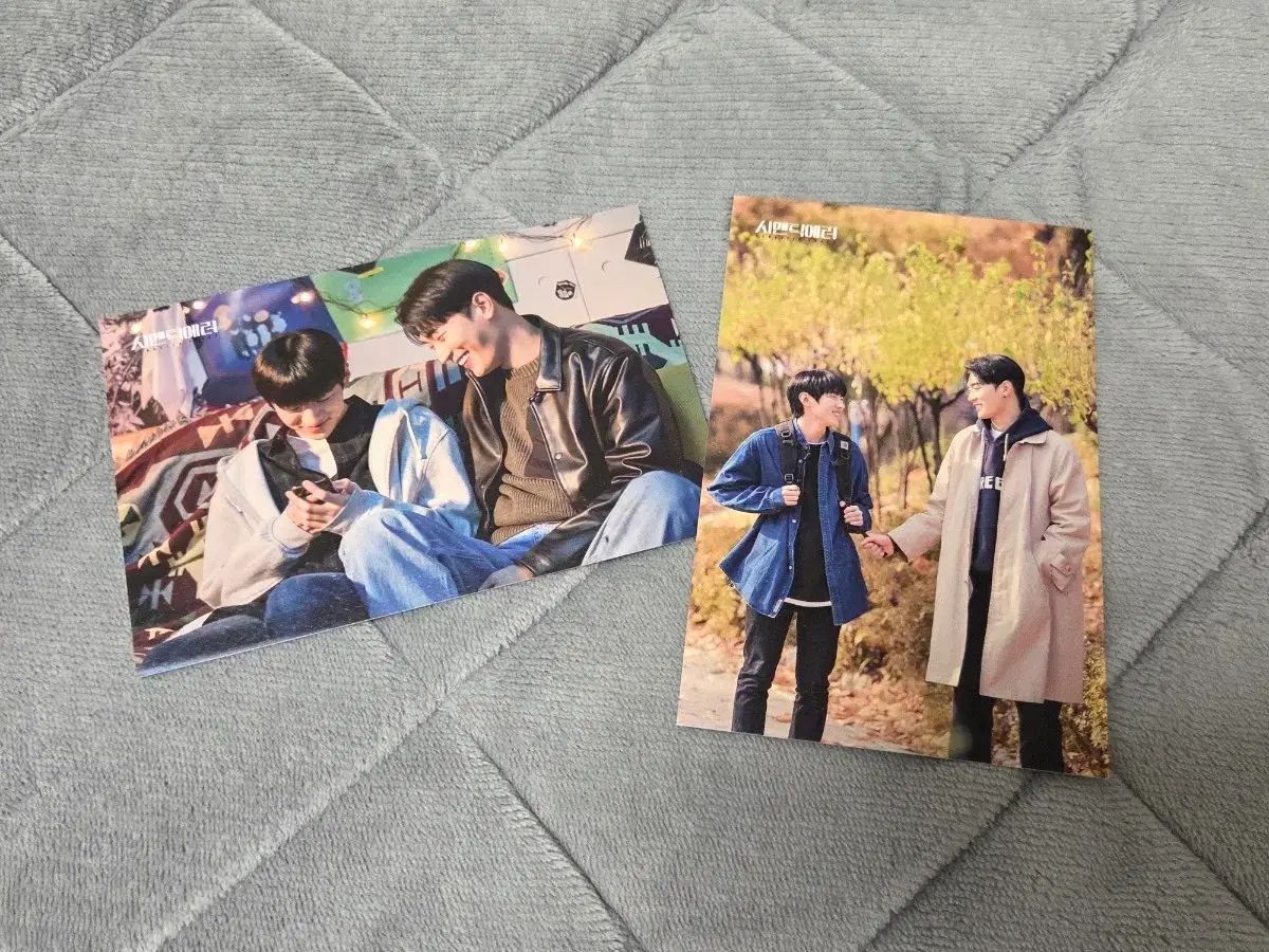 セマンティックエラー