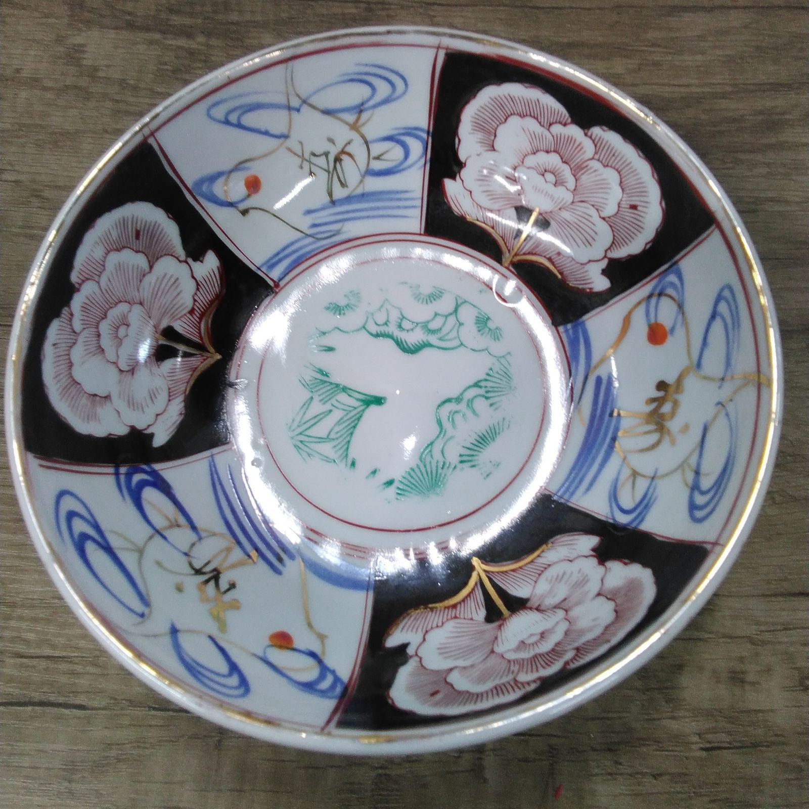 お値打ち！ 明治期 手描き 古伊万里 有田焼 煮物鉢 2点セット 浅鉢 和