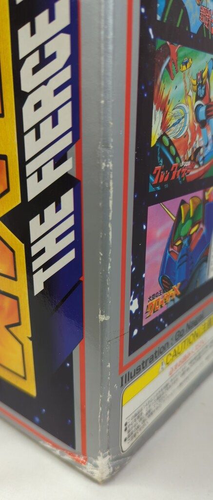 マーミット スーパーロボット烈伝 グレンダイザー(ノーマル版) - メルカリ