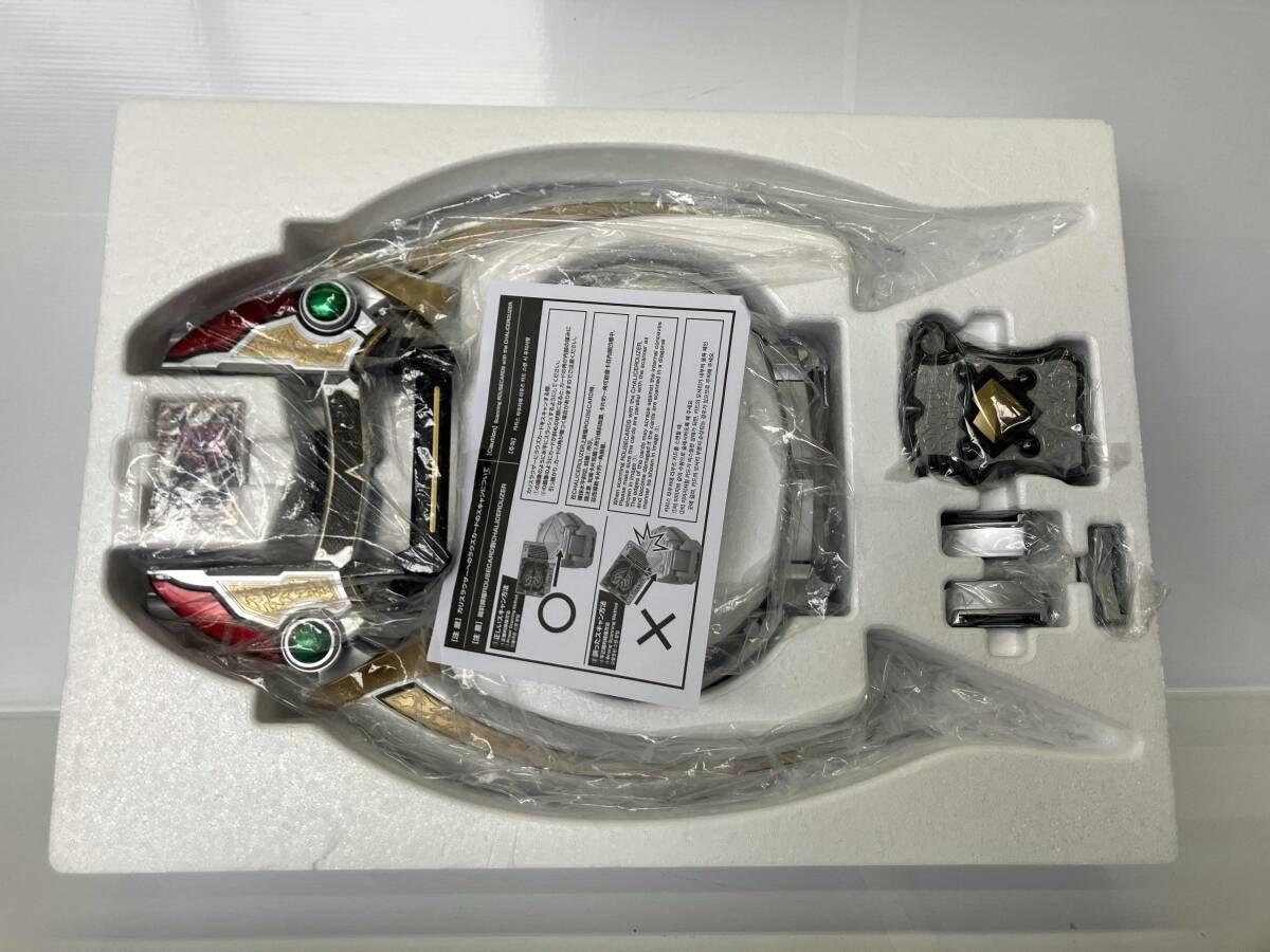 CSMカリスラウザー&カリスアロー プレバン限定 仮面ライダー剣