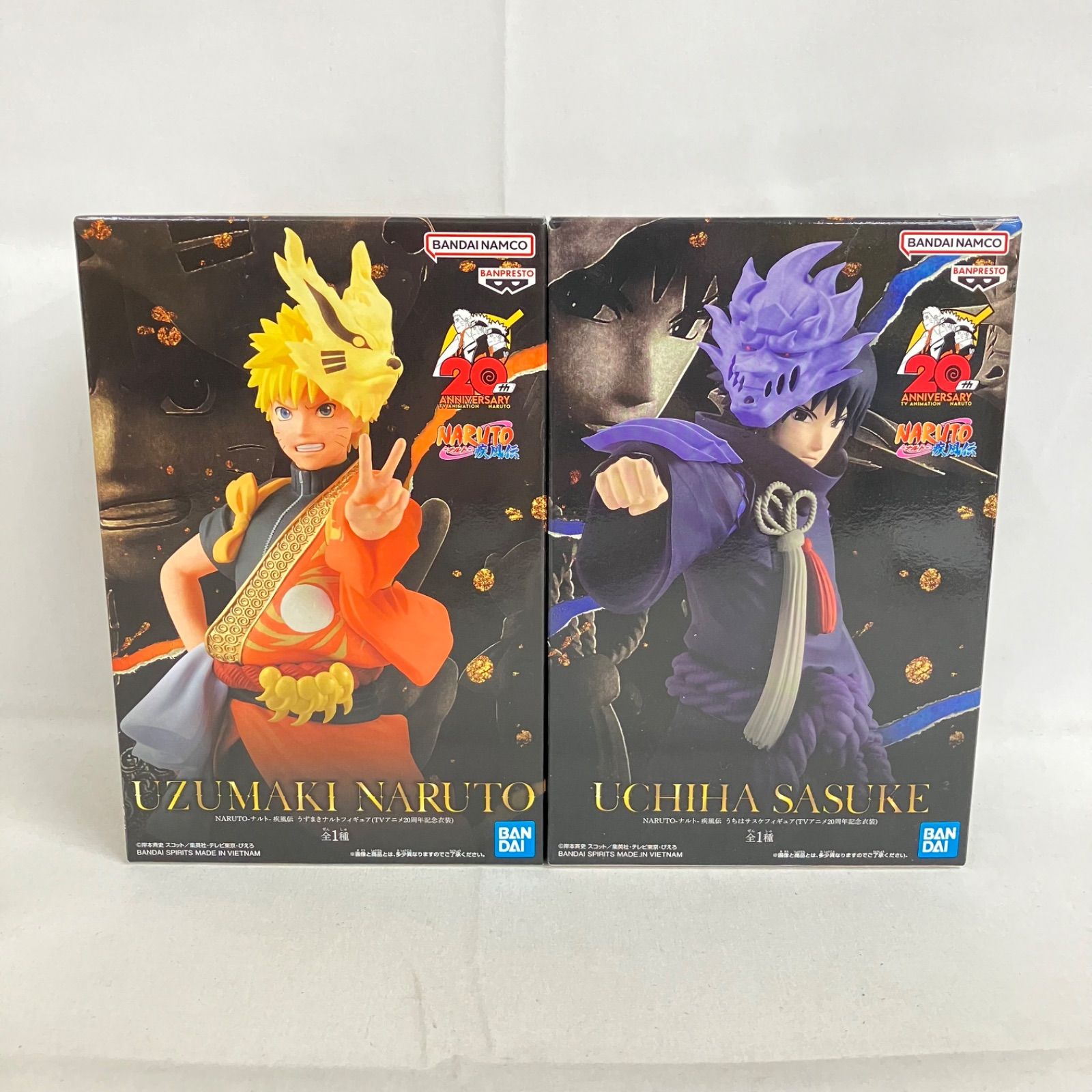 未開封 ナルト疾風伝 ナルト サスケ フィギュア 2個セット SF1297 c101