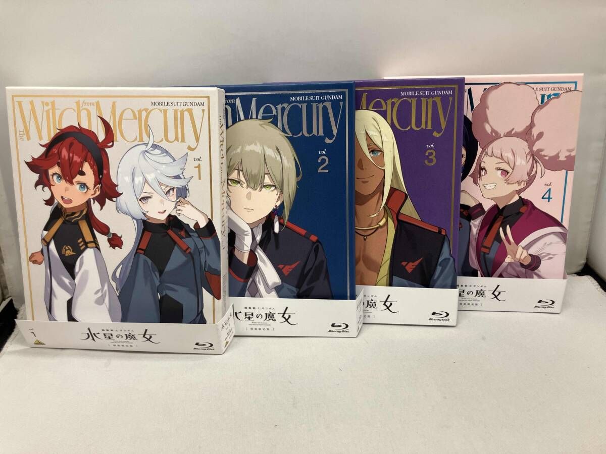 全4巻セット 機動戦士ガンダム 水星の魔女 vol 1 4 特装 版 Blu ray Disc