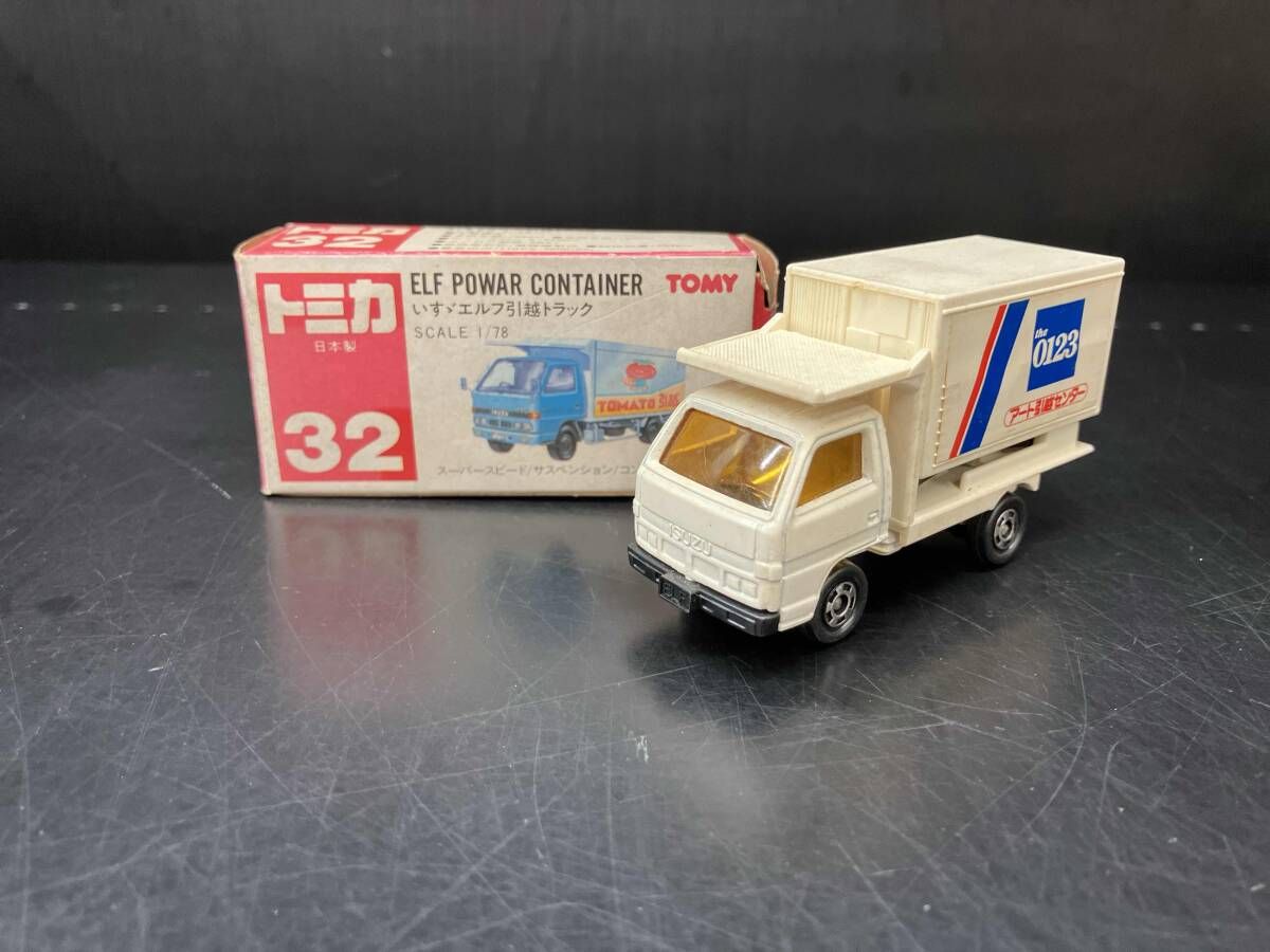 トミカ No.32 いすゞ エルフ 引越トラック 白 オレンジ窓 11Fホイール