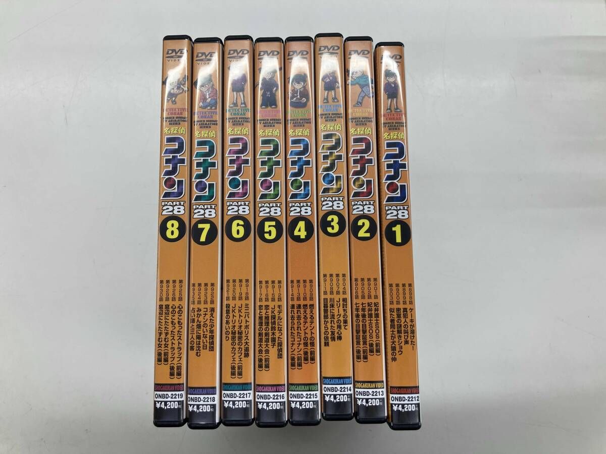 DVD 【※※※】[全8巻セット]名探偵コナン PART28 Vol.1~8 - メルカリ