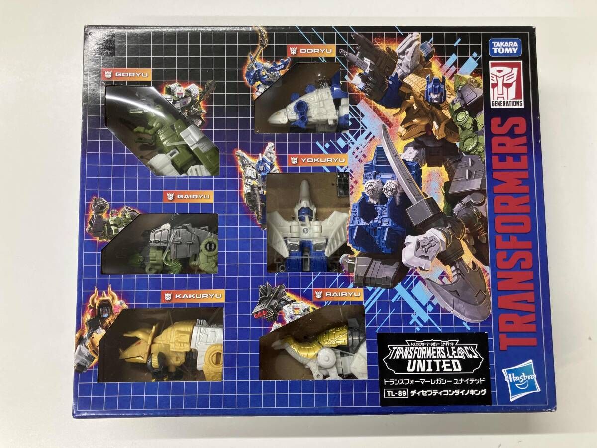 タカラトミー ディセプティコンダイノキング トランスフォーマー