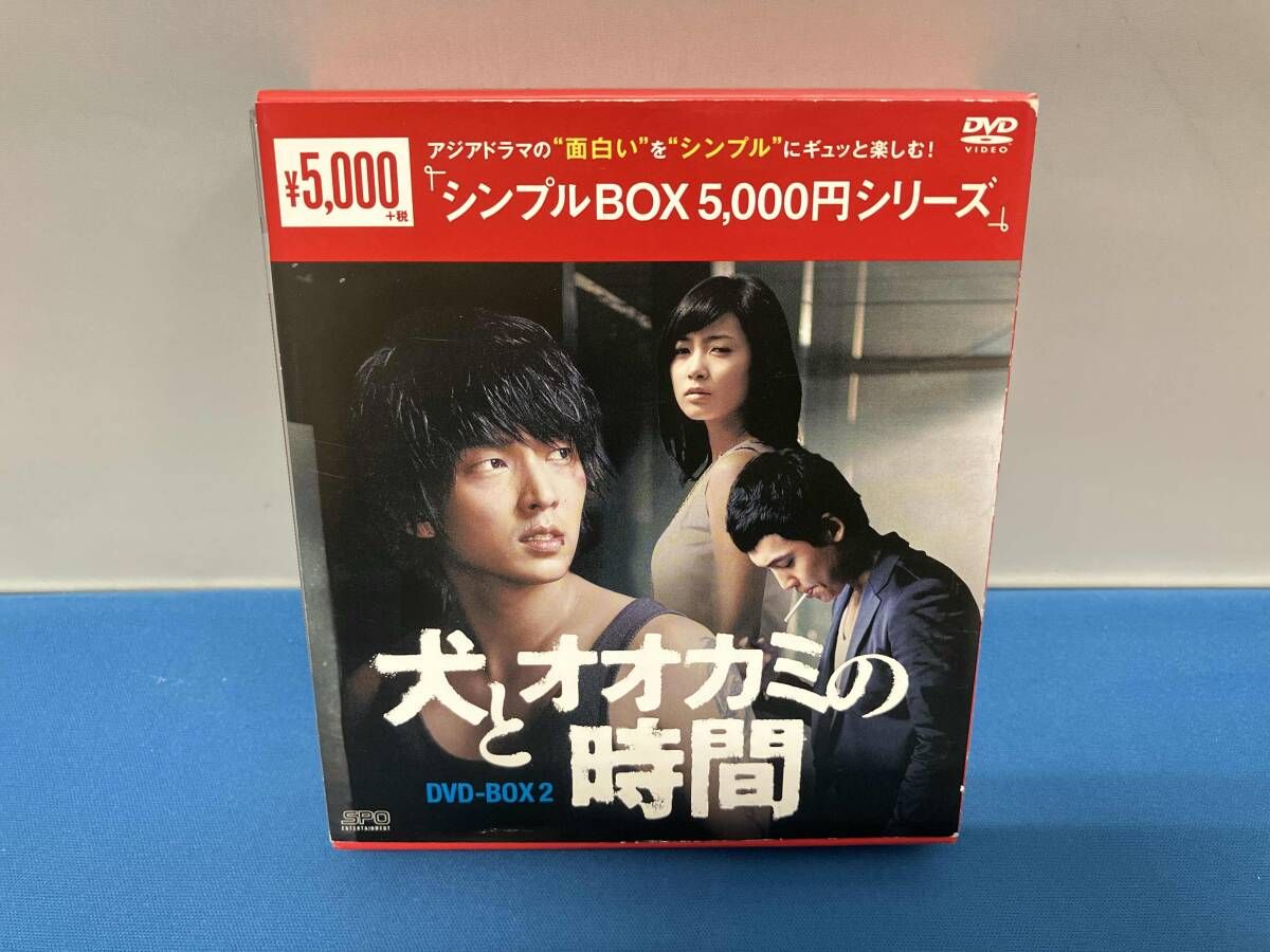 DVD 犬とオオカミの時間 DVD-BOX2 - メルカリ