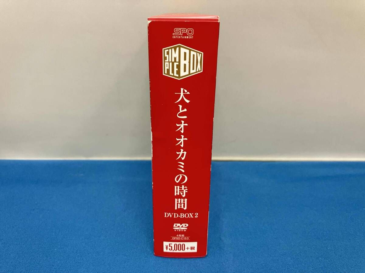 DVD 犬とオオカミの時間 DVD-BOX2 - メルカリ
