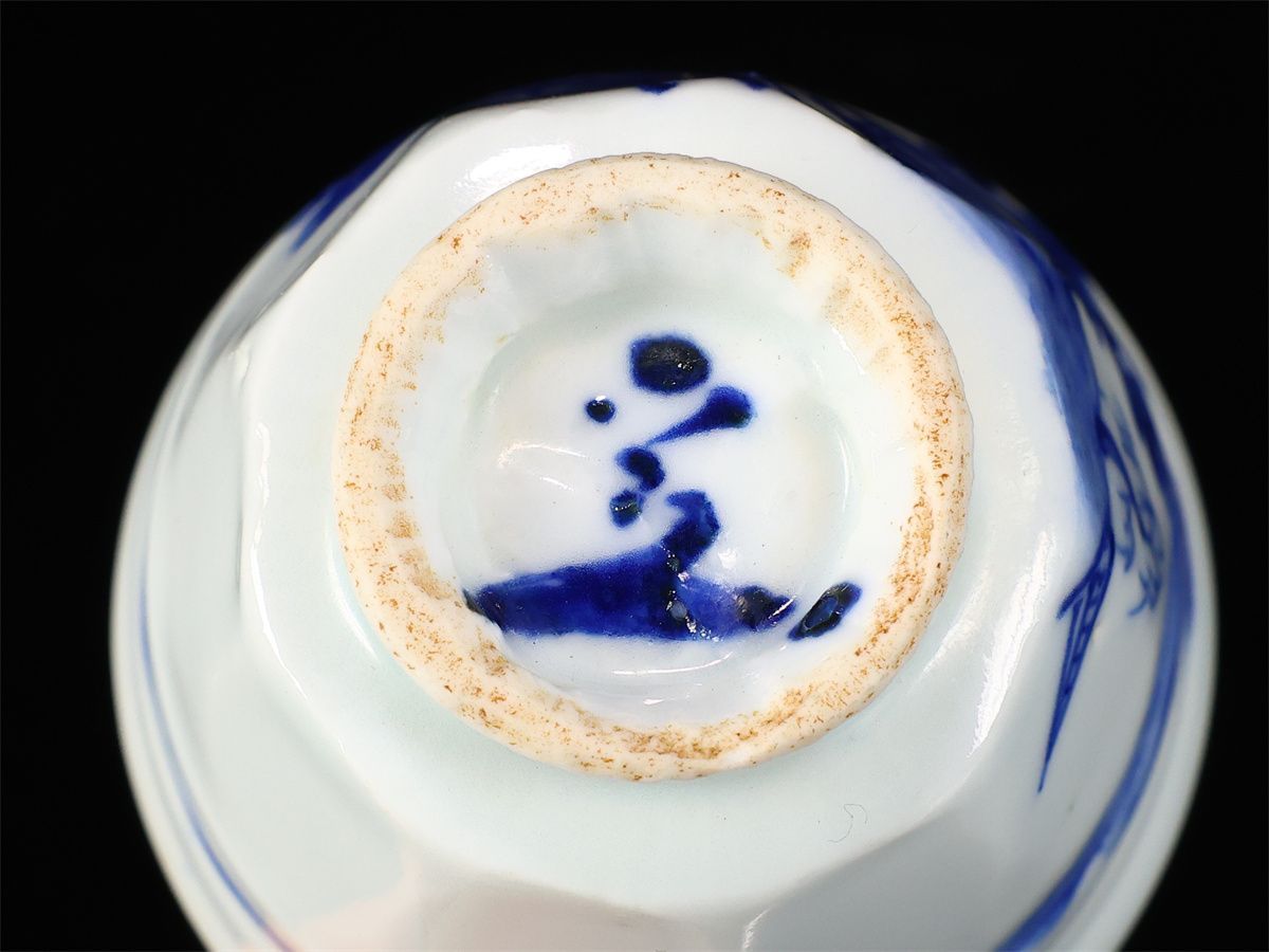 京焼名工 【清水六兵衛】 染付山水紋 湯呑 湯冷 3点セット／美品Y