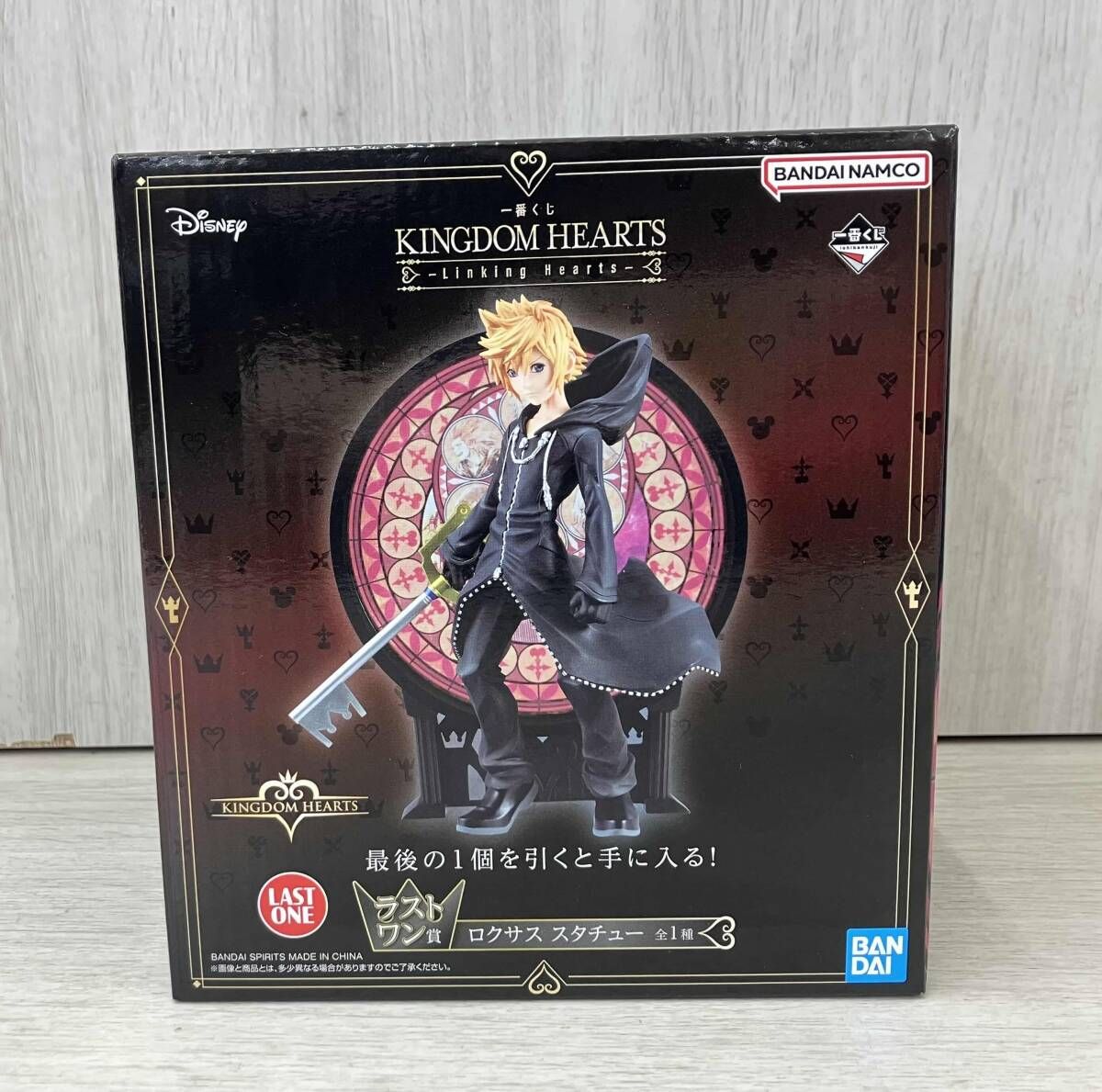 一番くじ キングダムハーツ Linking Heartsラストワン賞 一番くじ KINGDOM HEARTS」新作が5月下旬発売！ソラのスタチューが
