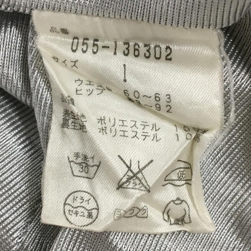 新作 パーリーゲイツ パンツ 蓄熱 ベージュ スキニー ゴルフウェア