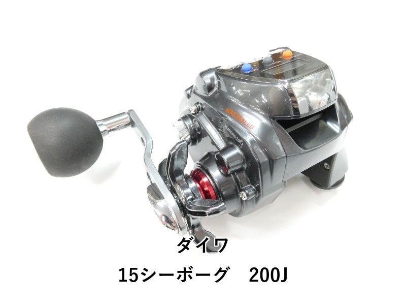 ダイワ 15シーボーグ 200J (01-9101150007) - メルカリ