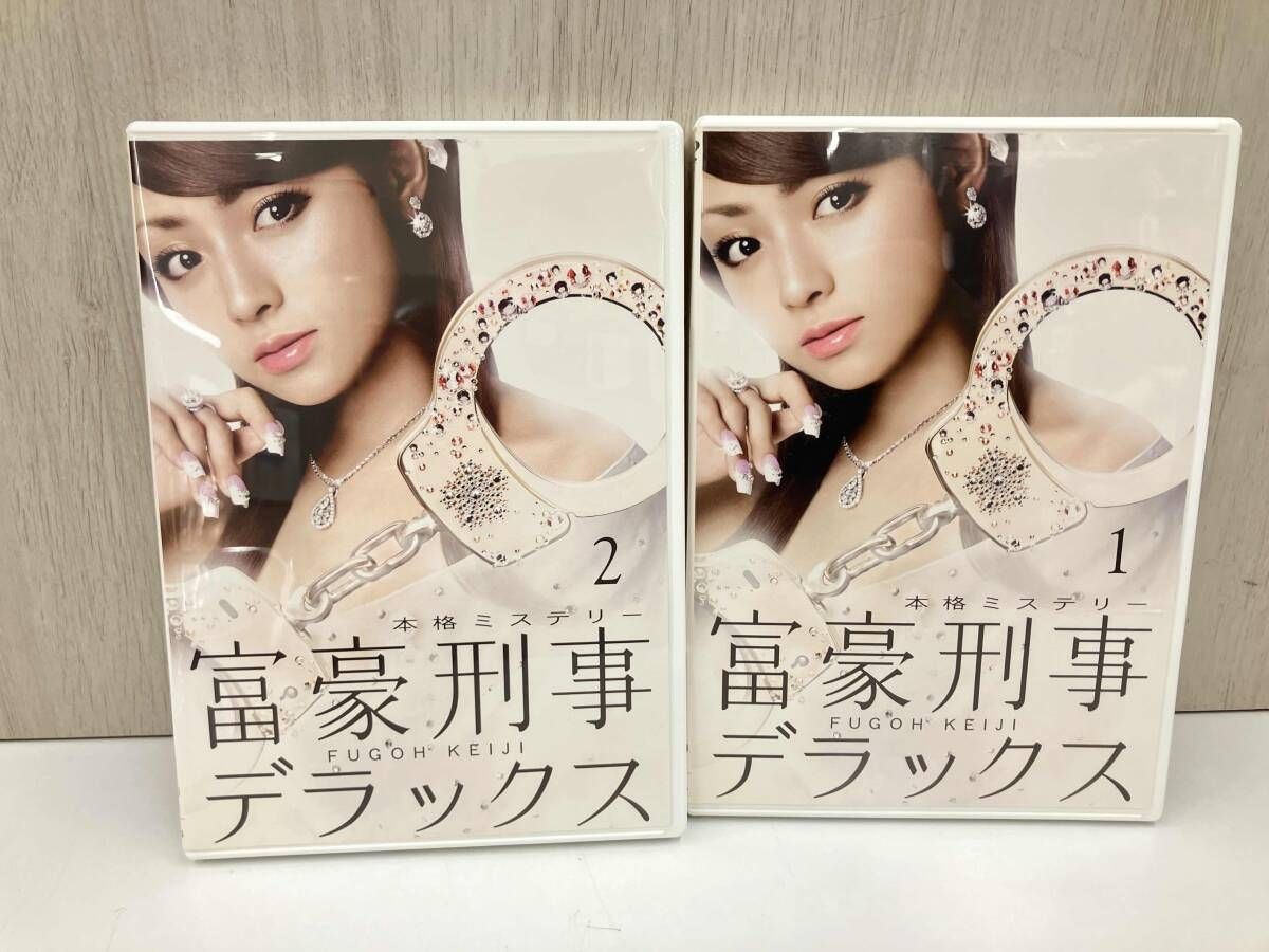 DVD 富豪刑事デラックス DVD-BOX - メルカリ