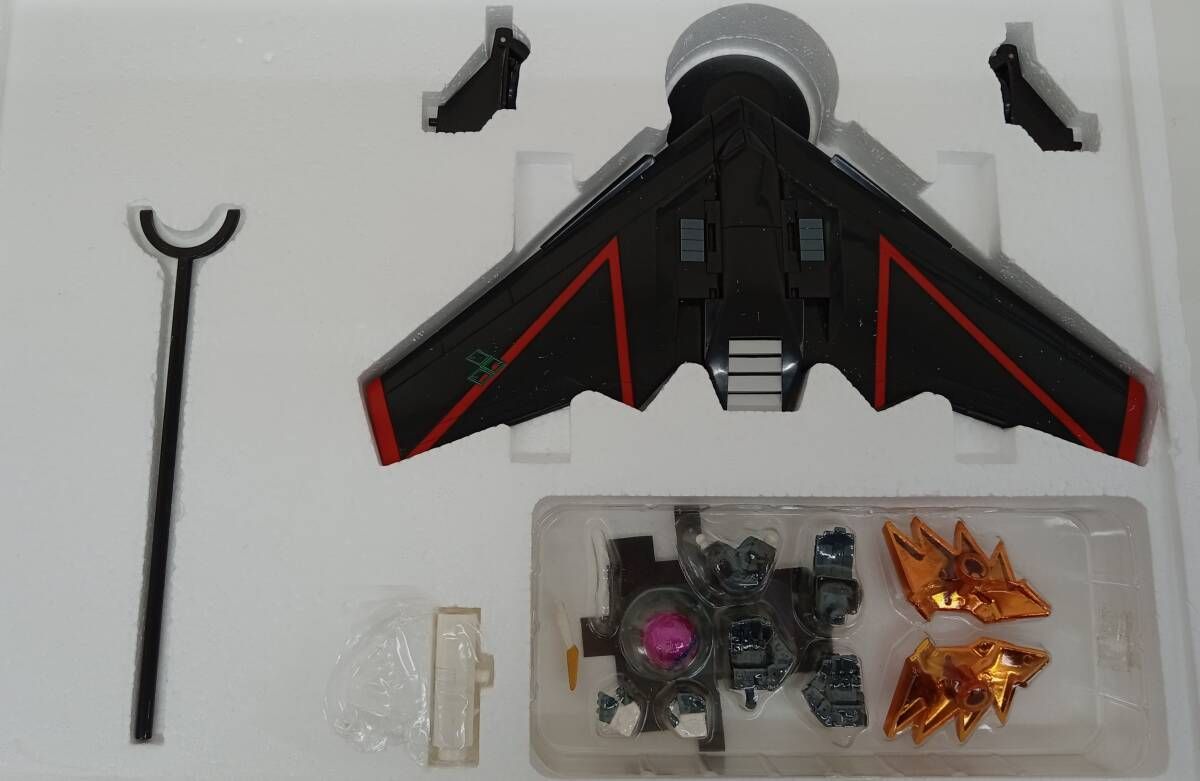 スターガオガイガー