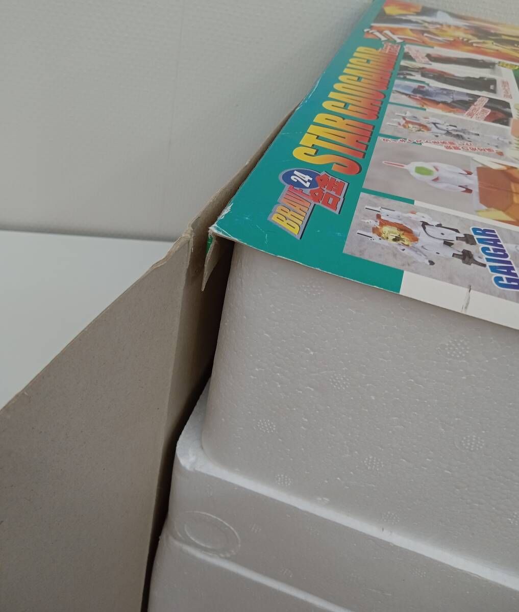  シーエムズコーポレーション スターガオガイガー Ver 2 BRAVE合金24 勇者王ガオガイガー その他 トレーディングカード