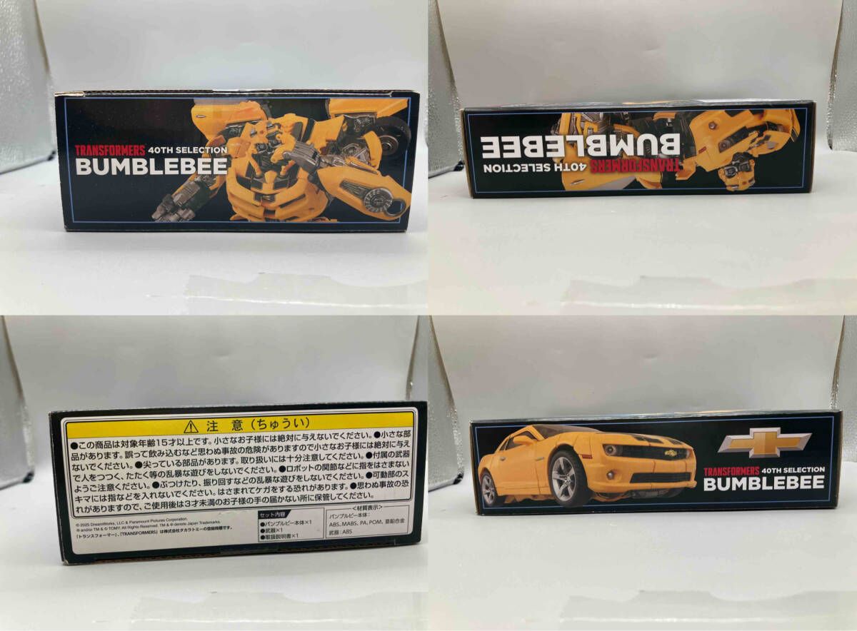 タカラトミｰ バンブルビｰ トランスフォｰマｰ 40TH SELECTION T-SPARK