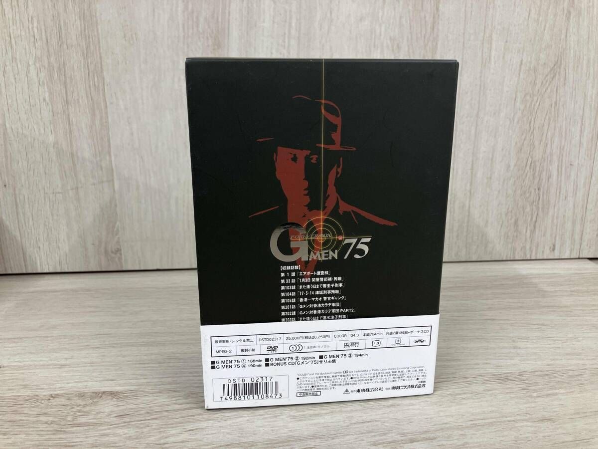 「G MEN'75 FOREVER BOX」初回生産限定DVD4枚+CD(美品) G MEN'75 FOREVER BOX」初回生産限定DVD4枚+CD(美品) G Men 75 Forever