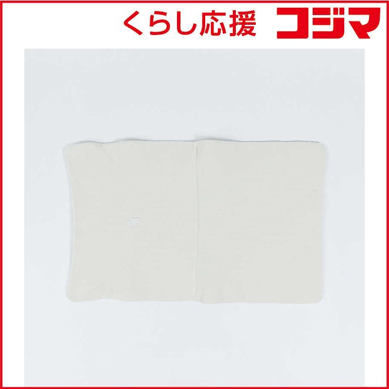 新品 未開封 】 アンドゴー square W for laptop 長方形・厚地タイプ 