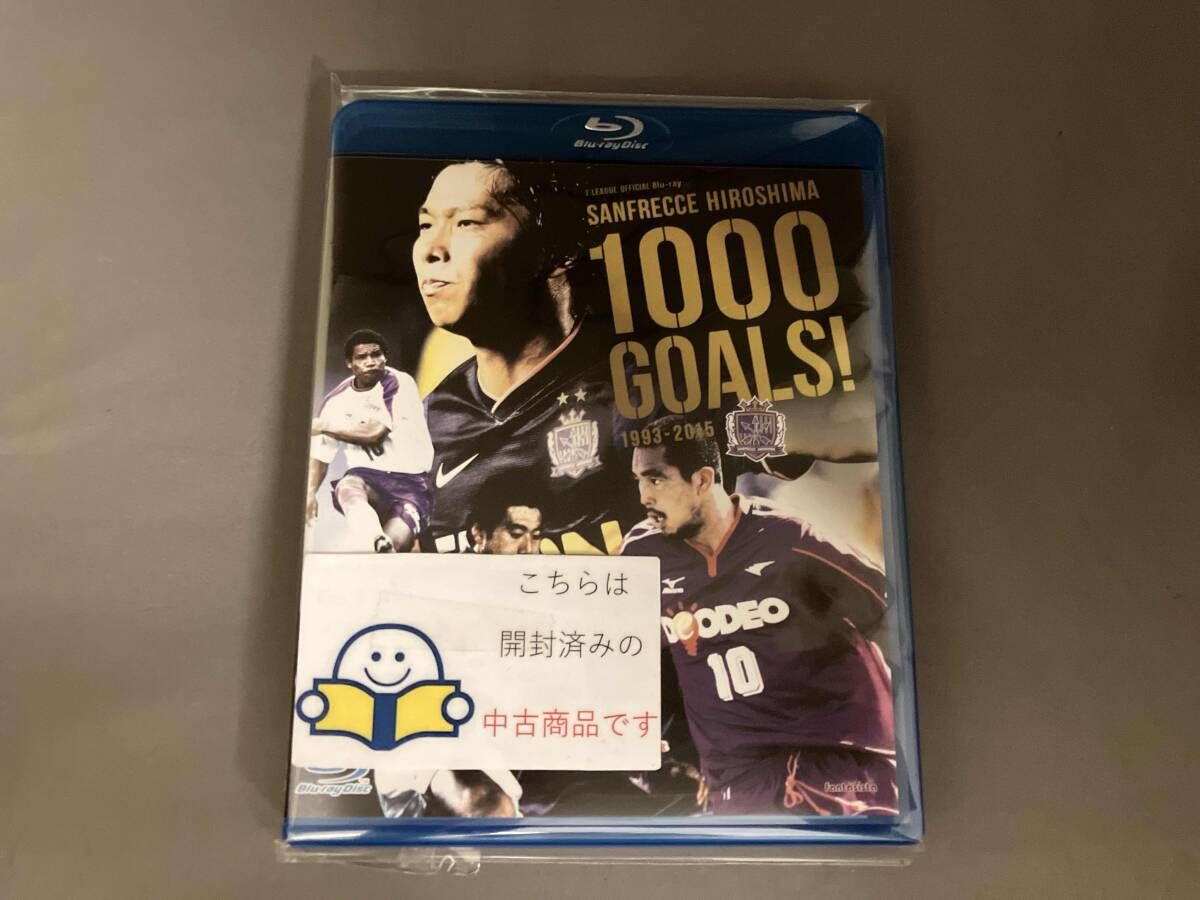 サンフレッチェ広島 1000GOALS 1993-2015(Blu-ray Disc) - メルカリ