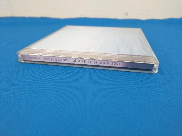 沢田研二 CD 新しい想い出2001 - メルカリ