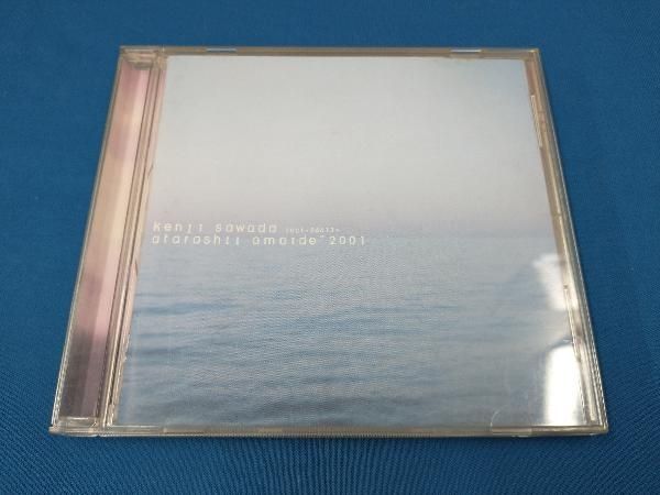 沢田研二 CD 新しい想い出2001 - メルカリ