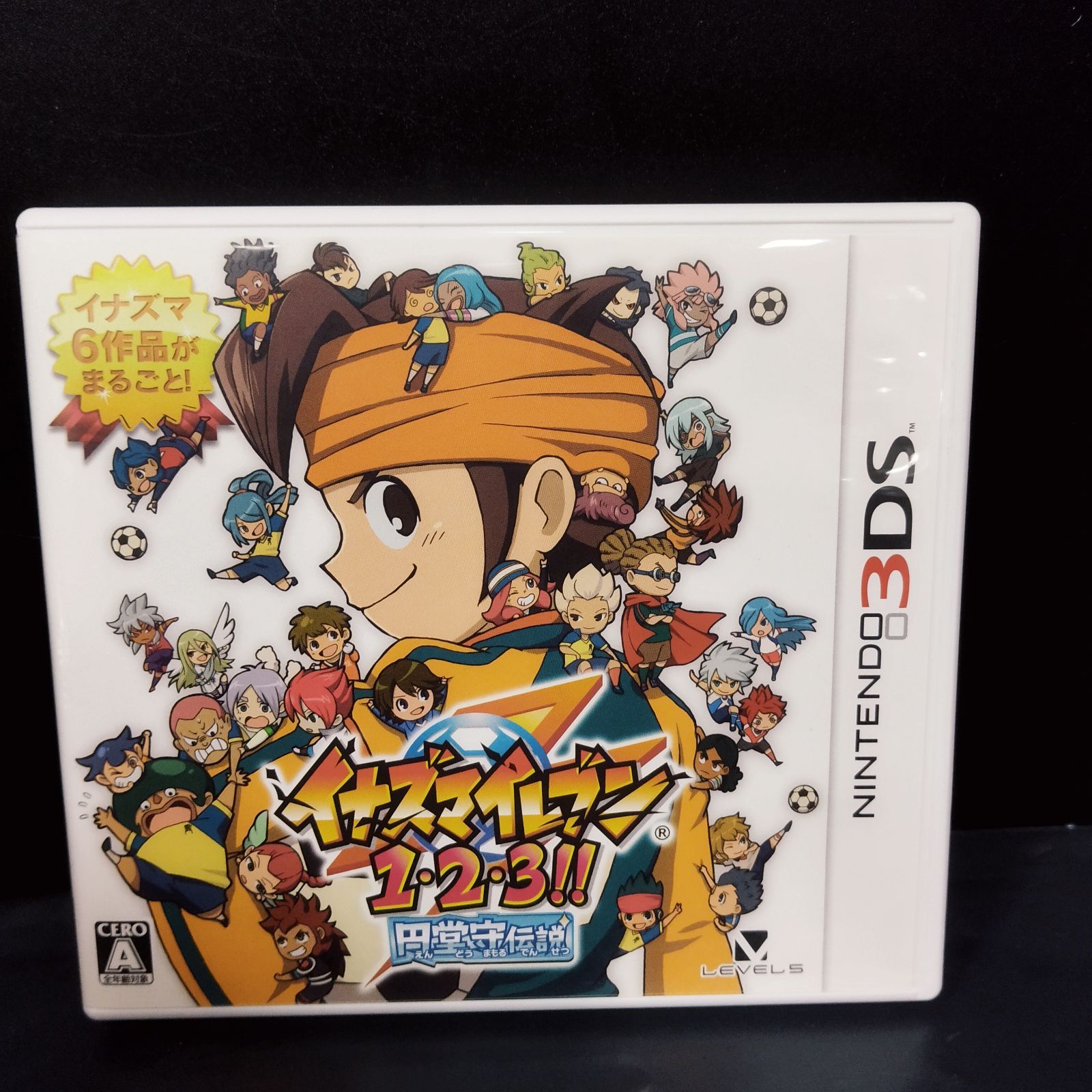 kngame38-0144イナズマイレブン1・2・３‼︎円堂守伝説3DSソフトのみ Amazon | イナズマイレブン1・2・3!! 円堂守伝説 (特典なし) - 3DS