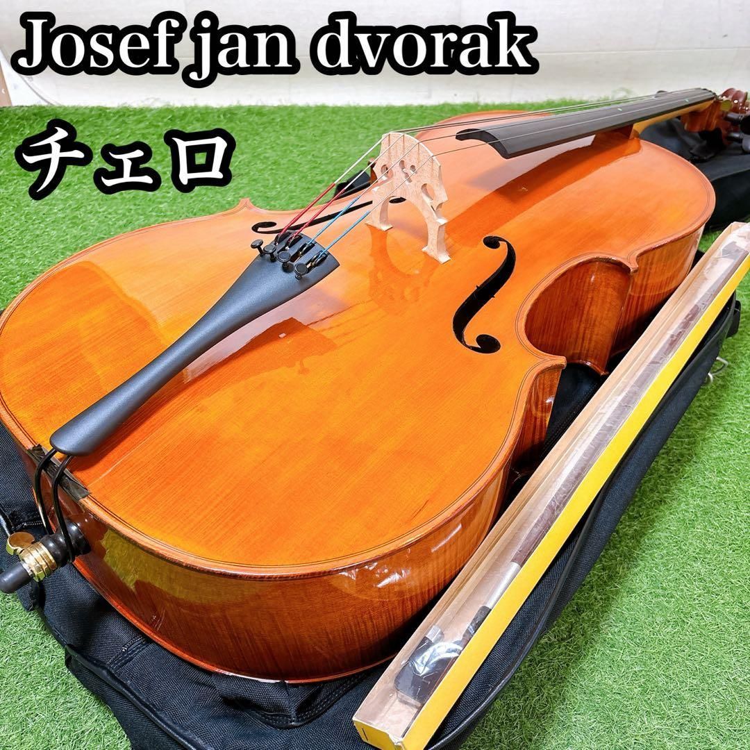 Josef jan dvorak 4/4 チェロ 弦楽器 - メルカリ