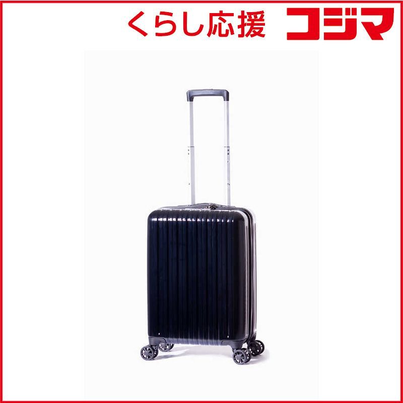 新品 未開封 】 A.L.I ハードキャリー マットブラック [TSAロック搭載