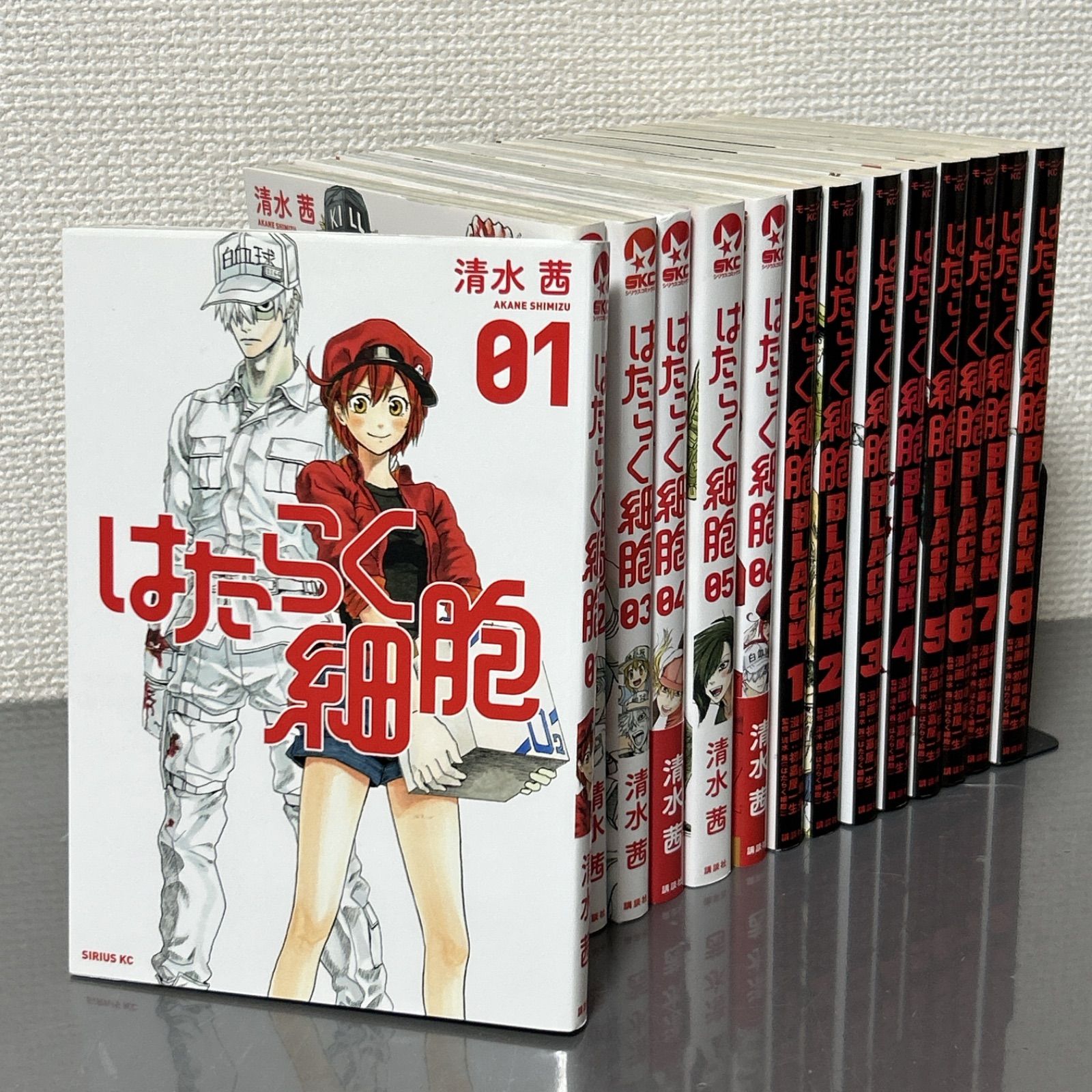 はたらく細胞 全6巻 はたらく細胞BLACK 全8巻 全14巻セット 清水茜