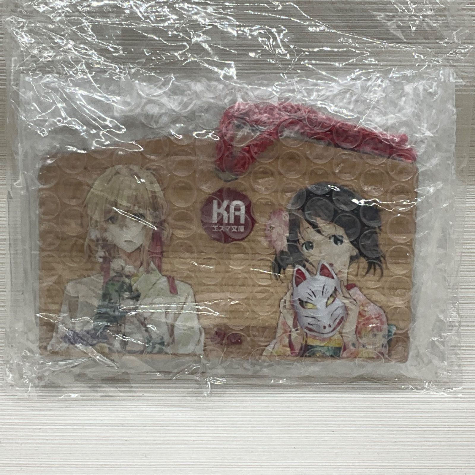 未開封品 KAエスマ文庫 絵馬 ヴァイオレットエヴァーガーデン ツルネ