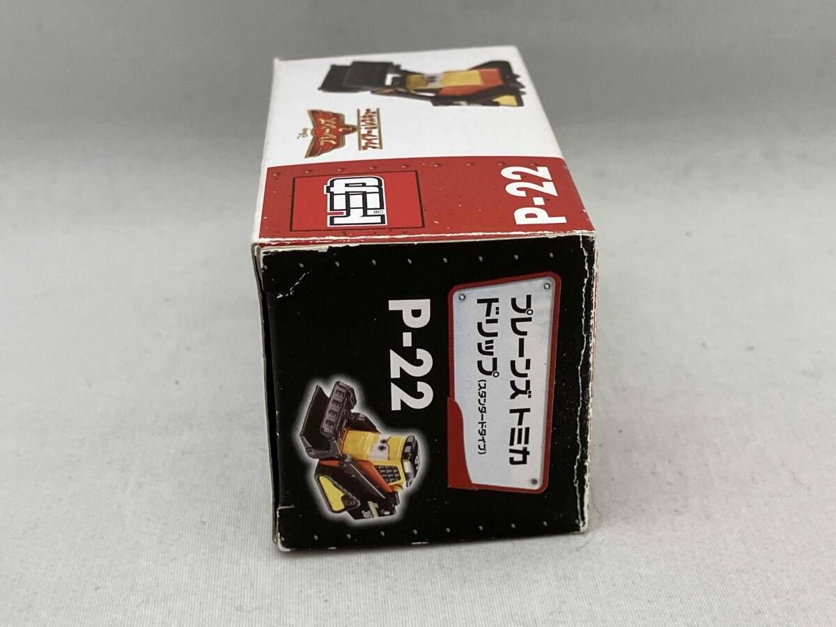プレｰンズトミカ P-22 ドリップ(スタンダｰドタイプ) タカラトミー
